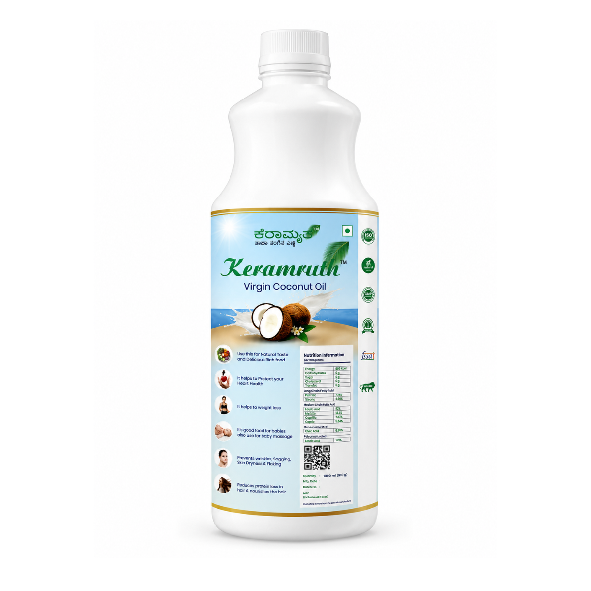 Virgin Coconut Oil - Image 2